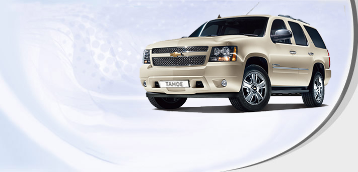 Акция "Выше всех"